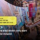 청담-152 이미지