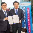 모던 헤리티지 문화일보
