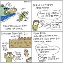 God&#39;s gentle whisper 최세미 - 고집쟁이인 나를 이미지