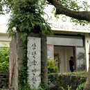 김영갑갤러리두모악 이미지