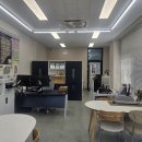 블루칩부동산공인중개사사무소 이미지