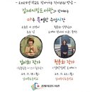김제시립도서관 이미지