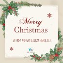 목동예치과병원 이미지