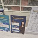 노글라스 세종고운점 이미지