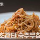 레몬토마토