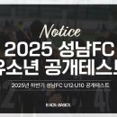 유소년 축구장2 이미지