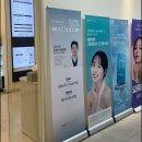 코데이즈 | 안산피부과 데이즈 온다리프팅 후기 이중턱 시술 효과 통증까지
