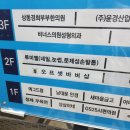 현해프라자 | 상동네일 꼼꼼한 케어 갓벽한 쉐입 유지력 좋은 루미엘네일 방문 후기!
