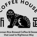 카페달지 이미지