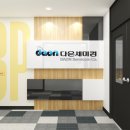 채원디자인 이미지