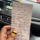 런던약국 | 보령약국 비맥스 가격 후기(feat. 런던베이글뮤지엄안국, 포시즌스 더마켓)(24.06.22 기준)