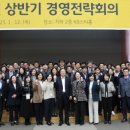 KB라이프타워 이미지