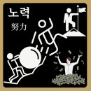 부자메디칼
