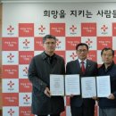 (주)챌린져투어