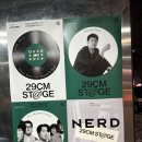 무신사 개러지 | 251224 6th 29CM STAGE(이구 스테이지) 장기하 &amp; 양치기소년단 후기 @무신사개러지 스탠딩 60번대 시야