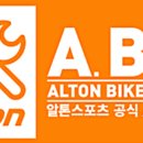 전동킥보드할인마트 이미지