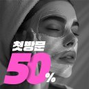 스파더문