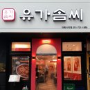 마린인터넷플라자 이미지