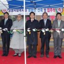 강릉시의회 (3층) 이미지