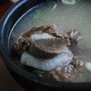원조갈비 이미지