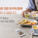 오아시스김밥