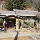 평창그린힐리조트 이미지