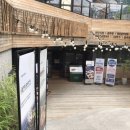 주식회사 디딤푸드