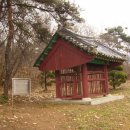 경안산소 이미지