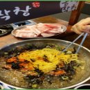 봉자막창 이미지