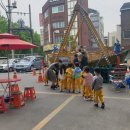 새빛솔금유치원 이미지