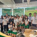 GIS-Not all farewells have to be loud! Good Goodbye Leavers Gathering 이미지