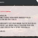 예당아 놀자 | 개강 전…