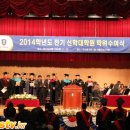 안양대학교 신학대학원 이미지