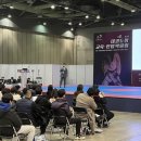 ATS태권도장 이미지