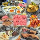 3638 | 대전 갈마동 소고기 저렴한곳 우리집한우