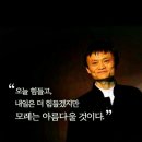 달빛카페 이미지