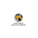 세리빠 네이버블로그