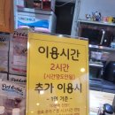 퍼피 앤 퍼피(PUPPY & PUPPY) 이미지