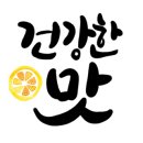 지천식당 이미지