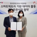한국서비스교육인증원 이미지