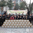 한마음종합복지관 이미지