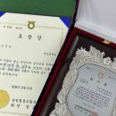 에프엠 푸드 이미지