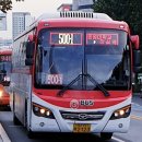 가락4리 이미지