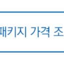 오토오아시스서울역사점 이미지