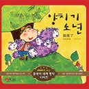 제이플러스아트 이미지