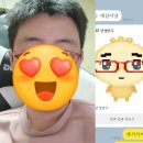 보이다 안경 이미지
