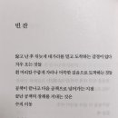 베누스지점 네이버블로그