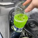 리치모터스 이미지