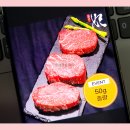진선축산 이미지