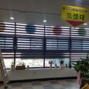 대박당구장 이미지